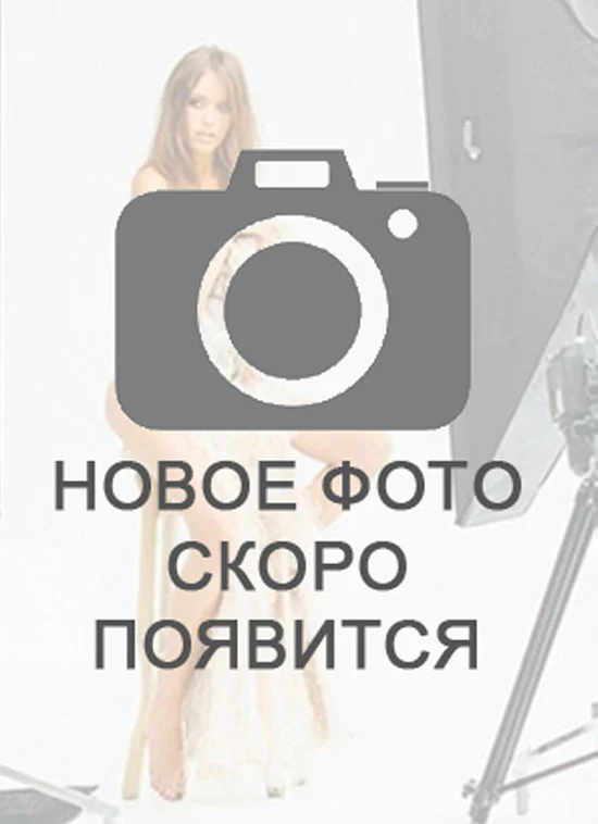 проститутка Анапа проститутка ариэль